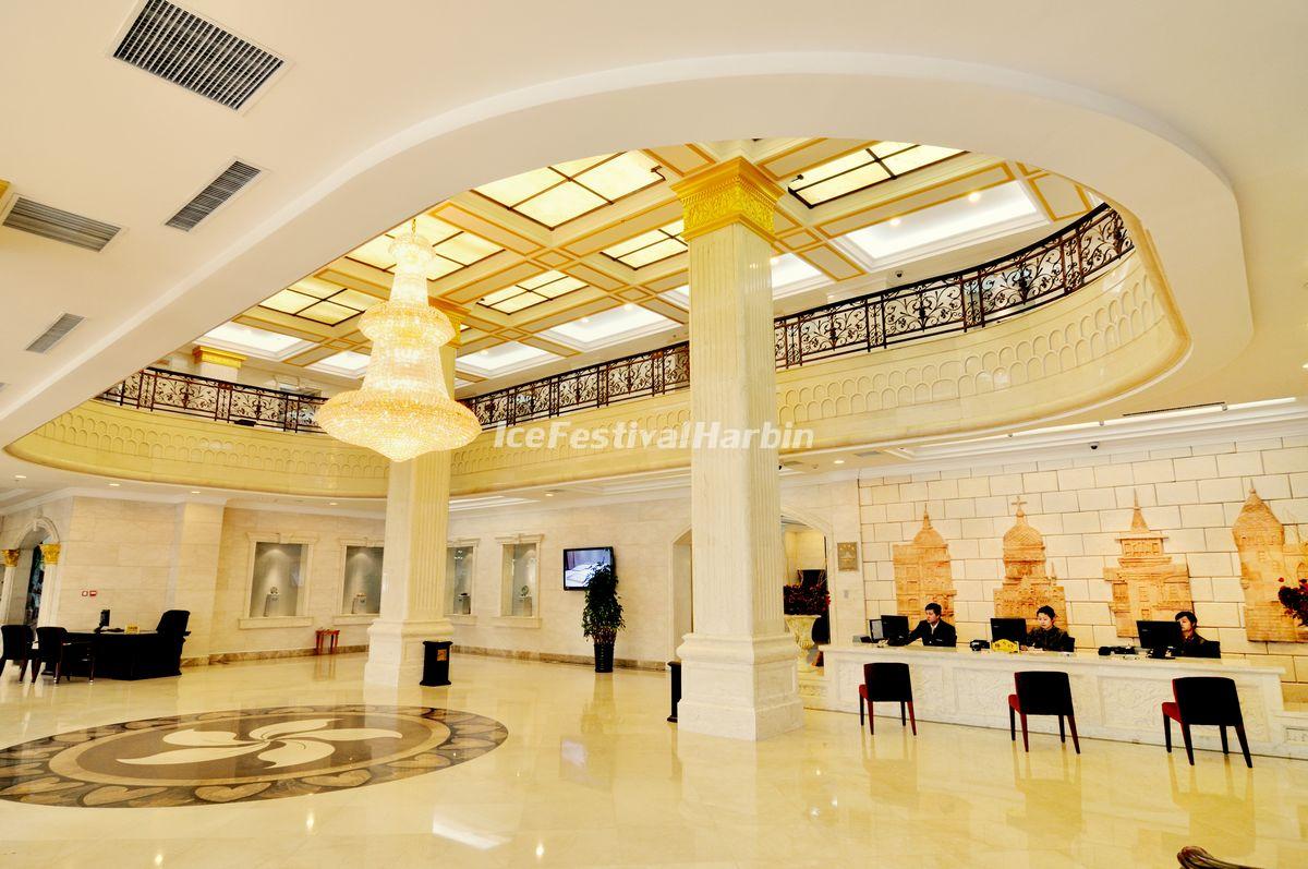 Bai Si Te Hotel Harbin