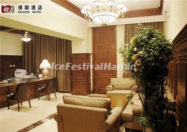 Boqun Fashion Hotel Harbin