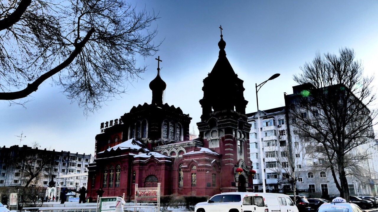 Harbin Gogol Street