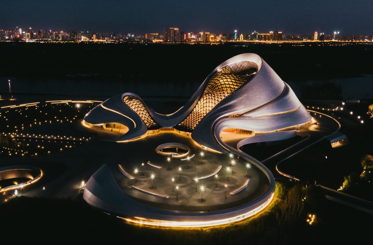 Harbin Grand Theater