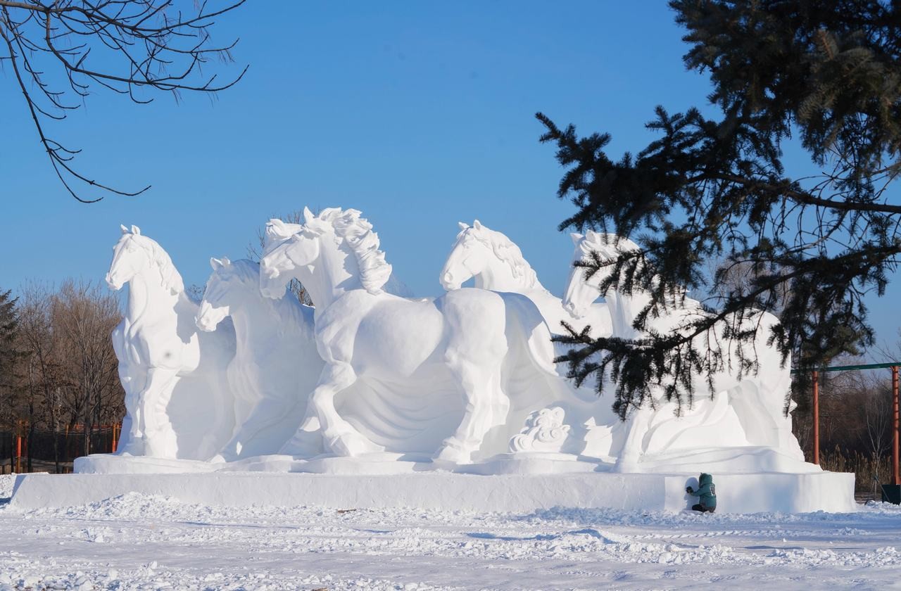 Harbin Ice Festival 2024 Tickets 
