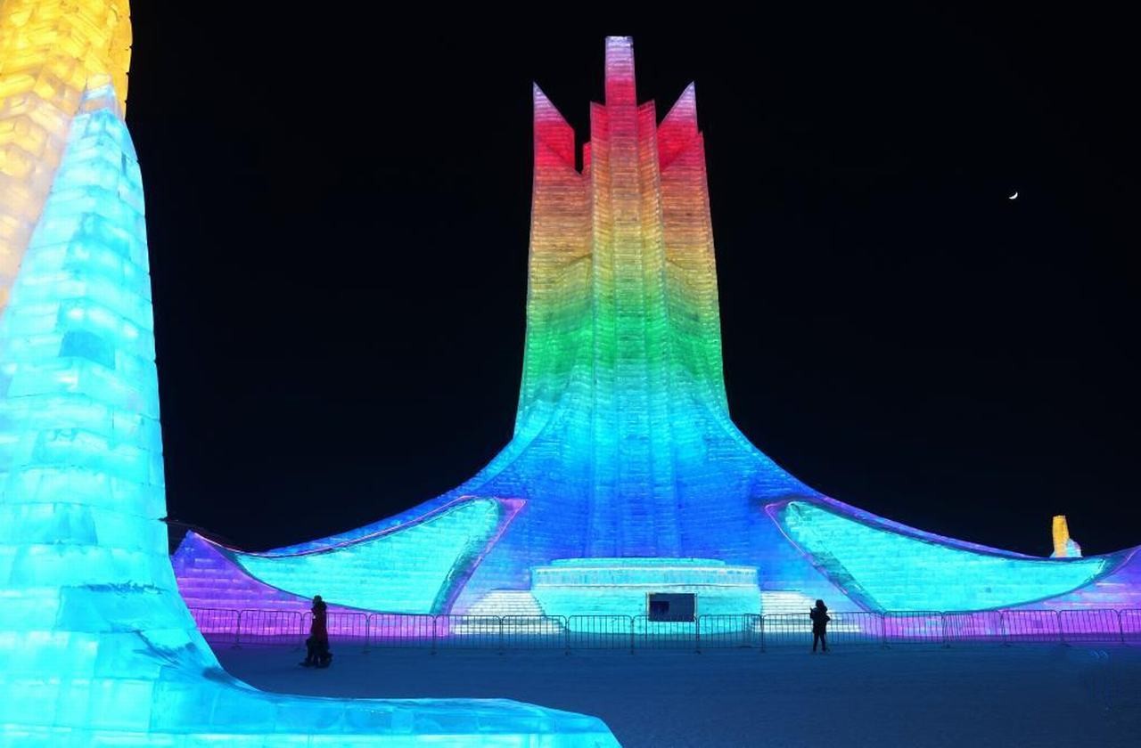 Harbin Ice Festival