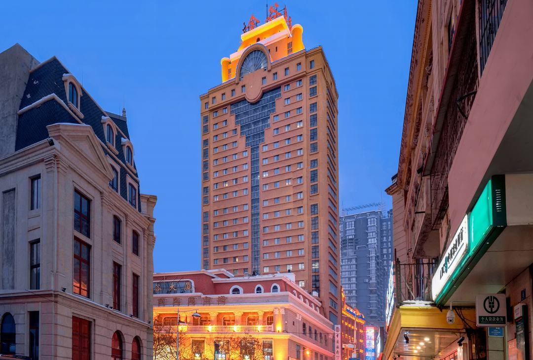 Harbin Jingu Hotel