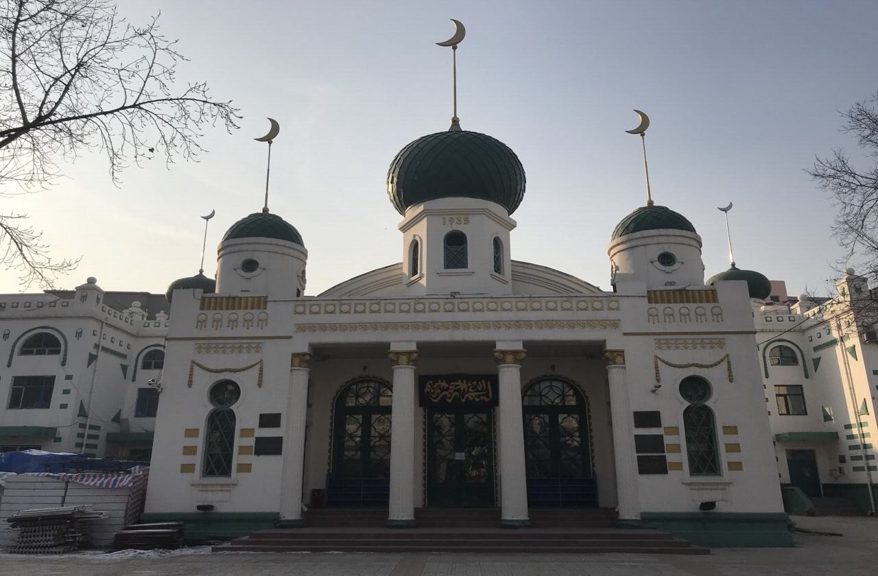 Harbin Mosque