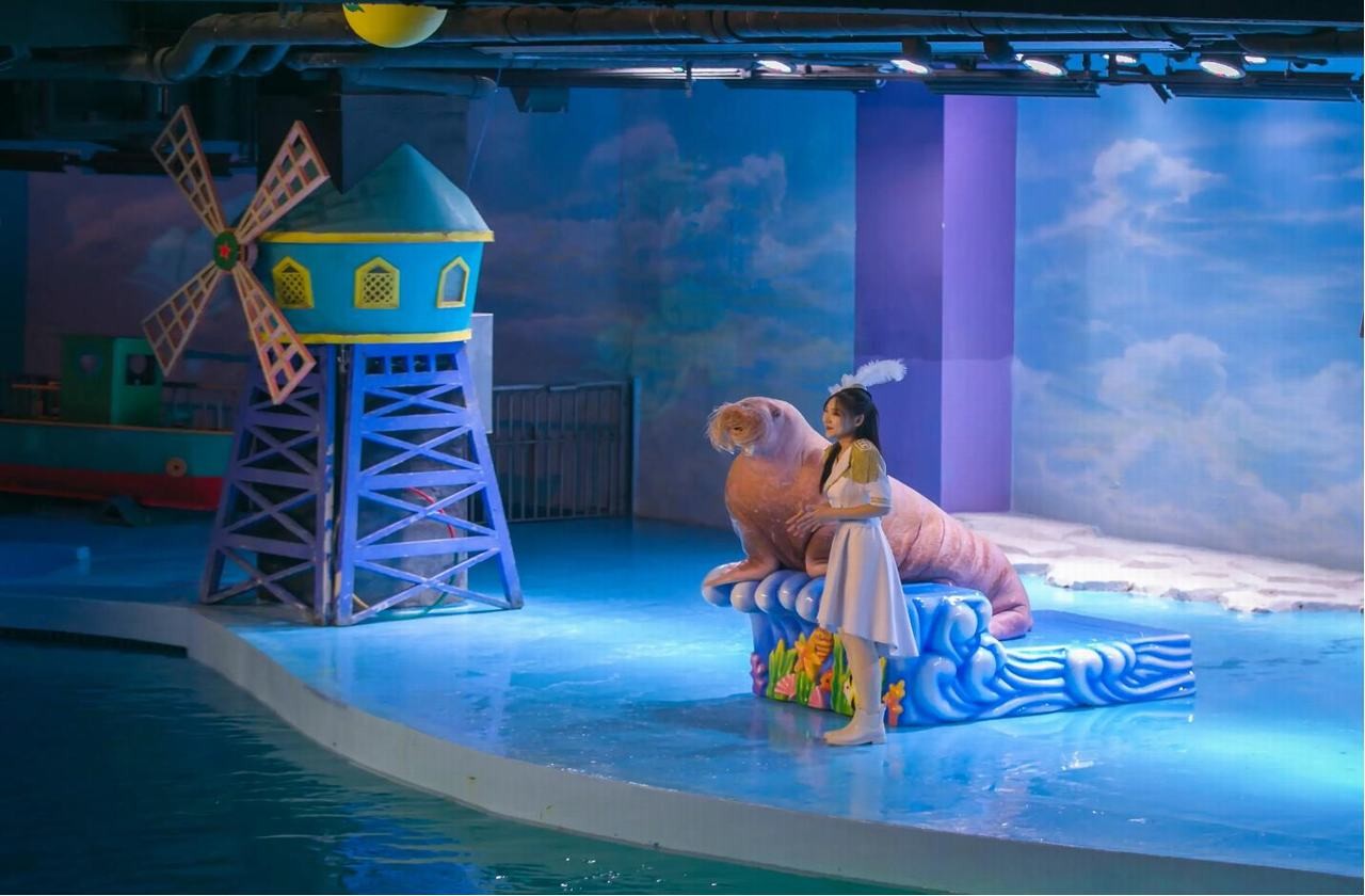 Harbin Polarland Park