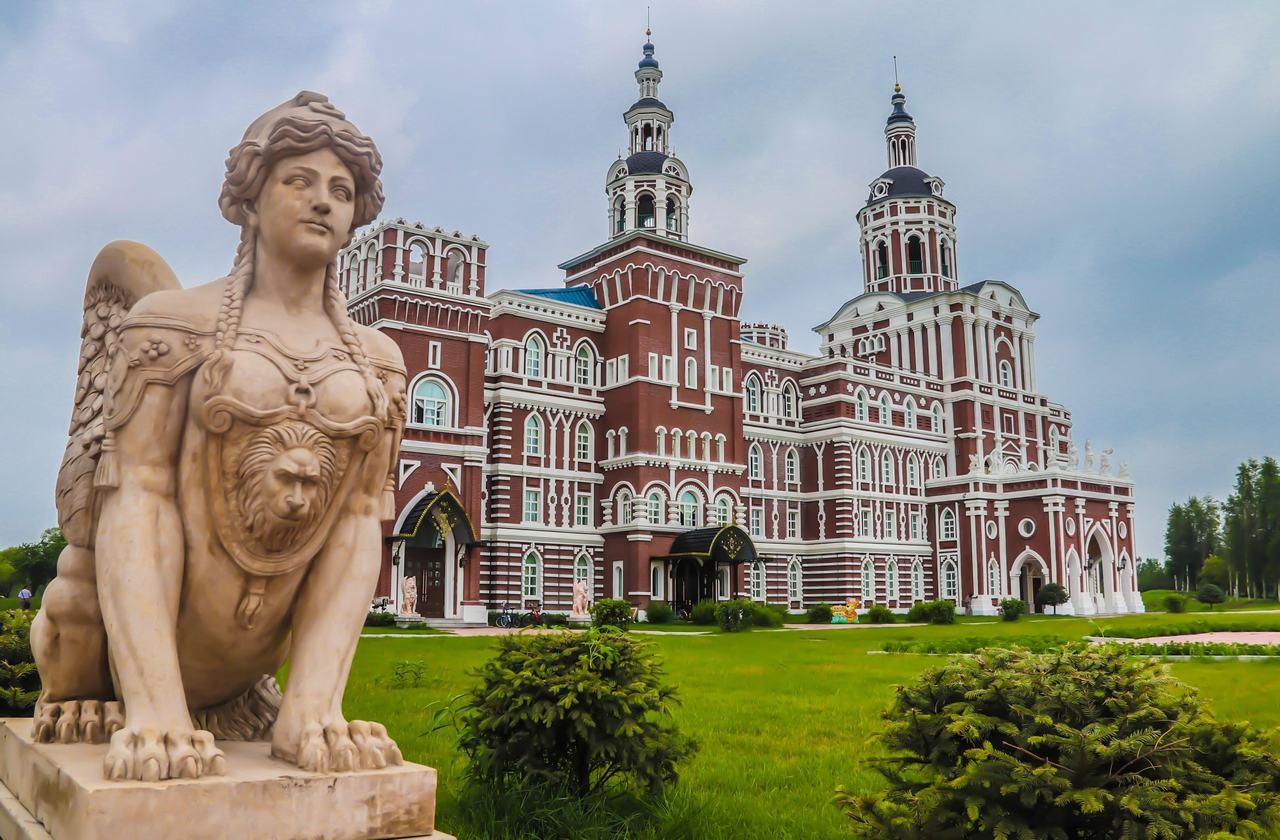 Harbin Volga Manor