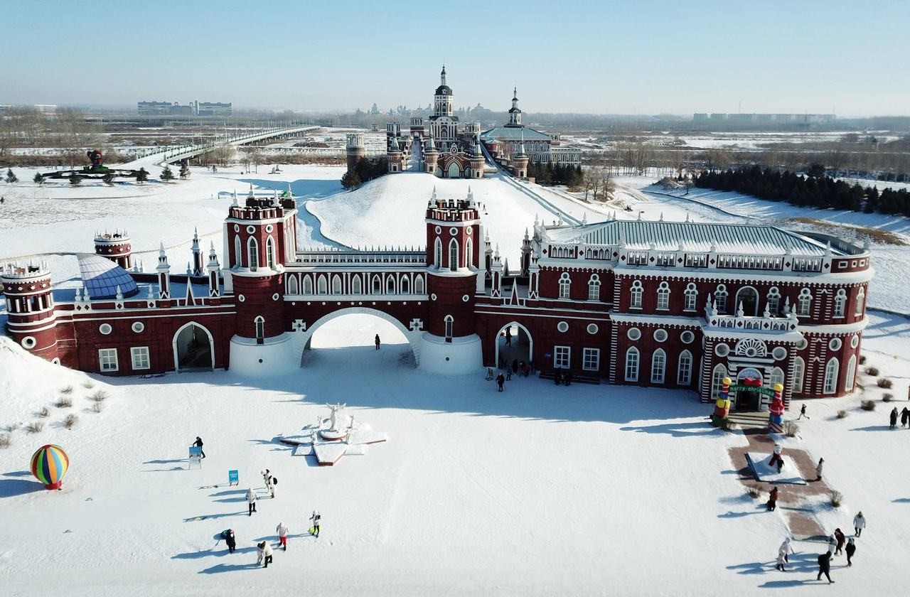 Harbin Volga Manor