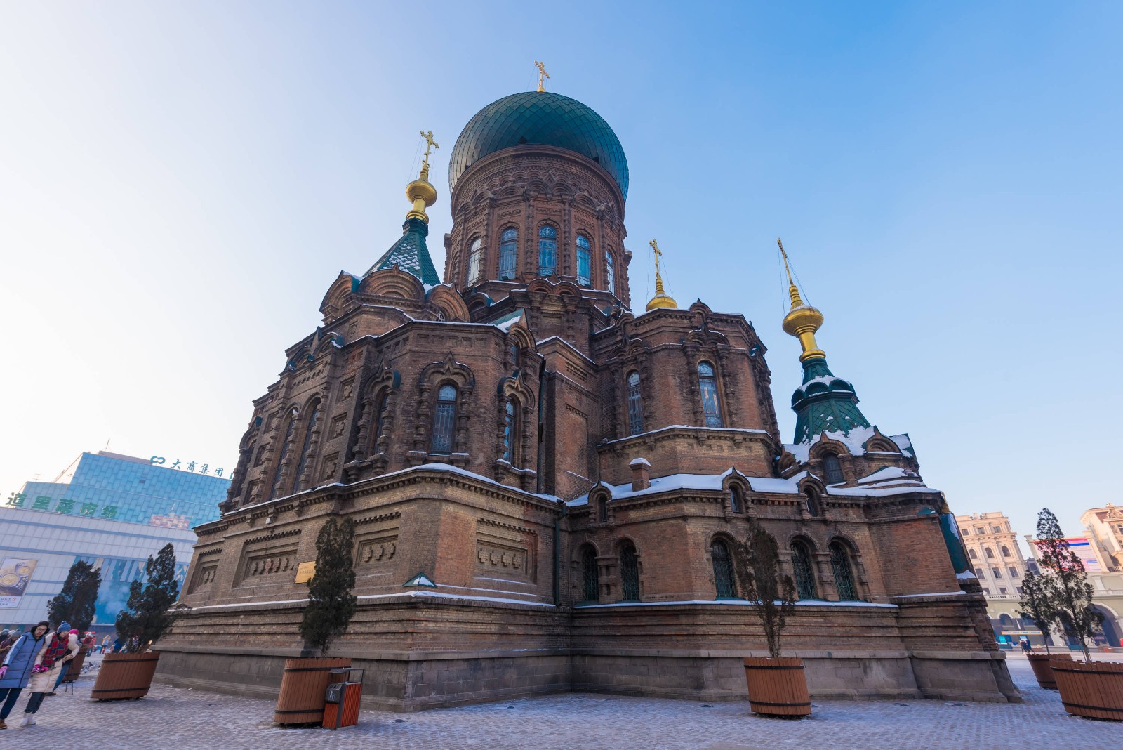 Saint Sophia Church