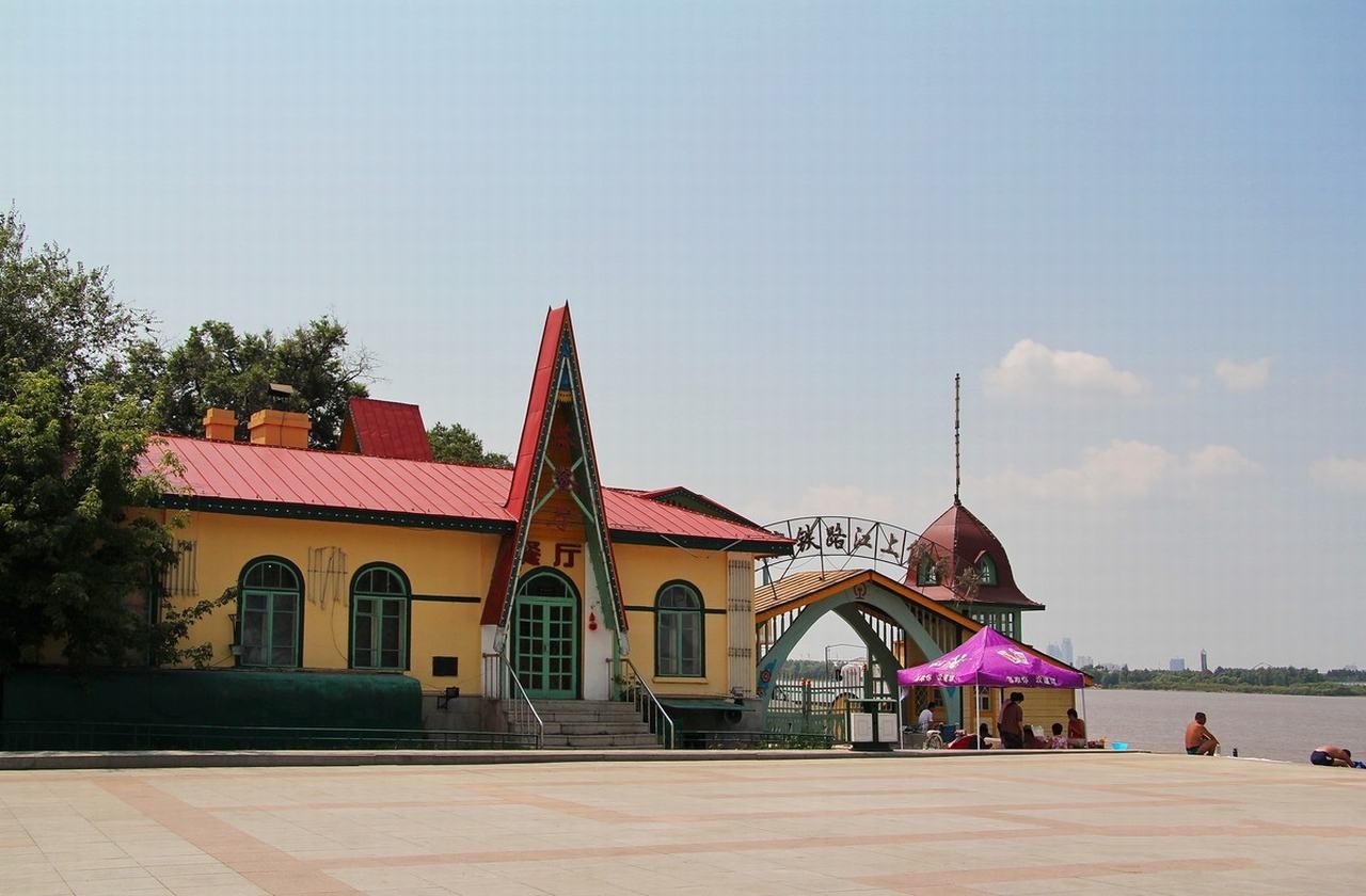 Stalin Park