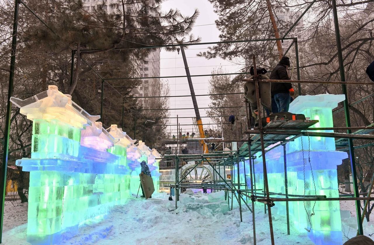 Harbin Zhaolin Park